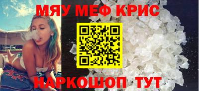 крисы Гусев