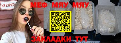 крисы Гусев