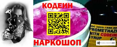 кокс Гусиноозёрск