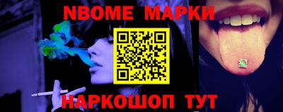 крисы Гусев
