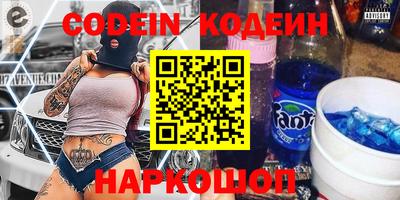 кокс Гусиноозёрск