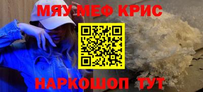 крисы Гусев
