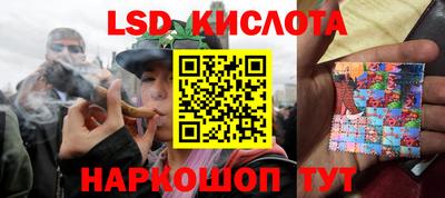 кокс Гусиноозёрск
