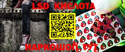 кокс Гусиноозёрск