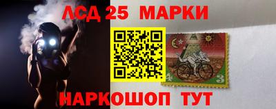 ALPHA-PVP Гусь-Хрустальный