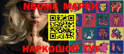 крисы Гусев