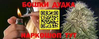 крисы Гусев