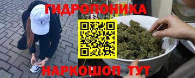 кокс Гусиноозёрск