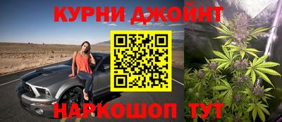 ALPHA-PVP Гусь-Хрустальный