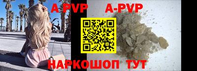 крисы Гусев