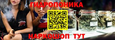 кокс Гусиноозёрск