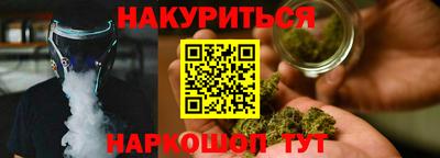 кокс Гусиноозёрск