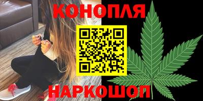 кокс Гусиноозёрск