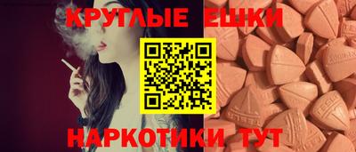 крисы Гусев