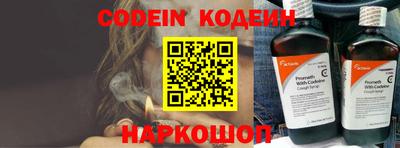 меф Чебоксары