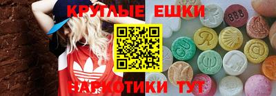кокс Гусиноозёрск