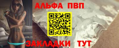 кокс Гусиноозёрск