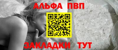 кокс Гусиноозёрск