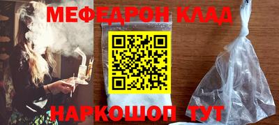 крисы Гусев