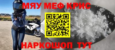 кокс Гусиноозёрск