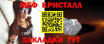 кокс Гусиноозёрск